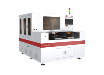 LC5010/LC5010D玻璃激光切割裂片一體機(jī)